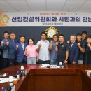 당진자동차정비