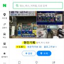 현진기획 인쇄 | [평촌역 인쇄소] 가성비 쩌는 &#34;현진기획&#34; 컬러프린트, 복사, 제본 여기서 끝.