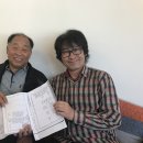 포남2동-8 | [강릉2023강연] 14. 후기1-김병순씨의 고향을 찾기