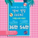 GS25광진군자역 이미지
