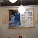 가당면옥 이미지