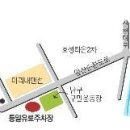 군성산악회 11회 전국합동 산행안내 이미지