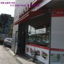 배방읍 희망로 이미지