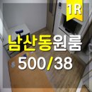 범어지구대 이미지