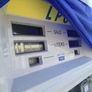 양산IC충전소 이미지