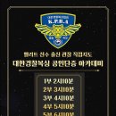 키즈라이크치과의원 이미지