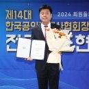 중앙공인중개사사무소 이미지