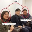 '대선 허위 보도 의혹' 경향신문 전 기자, 손석희 아들이었다 이미지