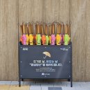 금광호수 이미지