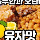 흥부시장 이미지