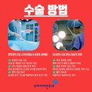 아산두리이비인후과의원 이미지