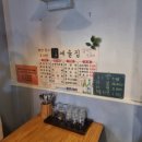 육거리 노래연습장 이미지