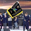 전국매일신문 이미지