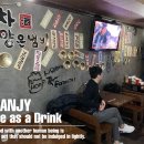 사평대로53길 119 이미지