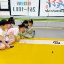 품다태권도장 이미지