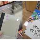 영원사회서비스센터 이미지