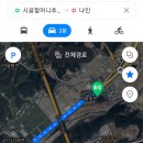 시골할머니추어탕 이미지