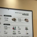 [동탄2 맛집] 고향 엄마손 생바지락 칼국수 동탄영천점