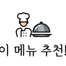 탐나종합어시장 원당점 이미지