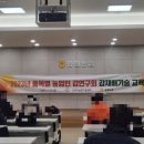 봉황농협 이미지