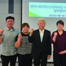 사랑꿈터지역아동센터 이미지