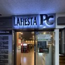 라피에스타 PC 이미지