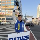 김재준 파이낸셜뉴스