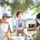 치유원예테라피 이미지