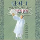 금래문 Daum카페
