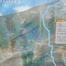 중미산모텔 이미지