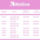 썬 PC | 월악산 유스호스텔 예약 제천 애견동반 호텔 숙소 수영장 후기