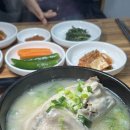 순자네닭개장닭발삼계탕 이미지