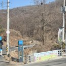 불국체육센터 2층 화장실 | 경기광주 실내놀이터 추천! 어린이체육센터 2시간 6천원 예약방법, 이용팁