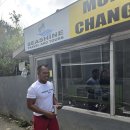 다람쥐신발나라 | 필리핀 보홀여행 아이랑 투어3종세트 | 호핑투어, 반딧불이투어, 육지투어 | 현지업체 예약 가격 및 후기