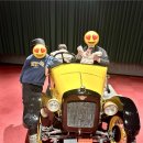 샵모빌리티 | 겨울실내아기랑 여유롭게 즐긴 체험형 박물관 삼성모빌리티뮤지엄 방문후기