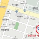 수원-0990 Daum카페