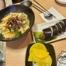 은서네분식