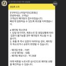 라이프식당 이미지