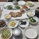 다향떡갈비