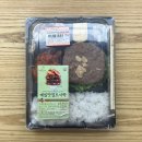 세븐일레븐 제일점 | [편도] 세븐일레븐 “제일맛집도시락” 후기