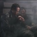 금강신세 이미지