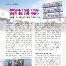 정민인쇄