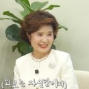 “미혼이 동안 비결”…75세 여배우의 외모 자신감﻿ 이미지
