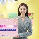 (주)신세계항공여행사 이미지