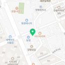 유얼빈(yourbin)