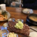 강화우돈 | 김포 우대갈비 맛집 강화우돈 우대갈비, 삼겹살 내돈내산 후기
