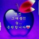 나는 배웠다 ( I''ve Learned) 이미지