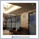 서울민치과의원 이미지