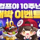 GS25 개봉현대 이미지