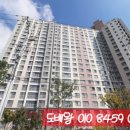 일성건설 주식회사 이미지